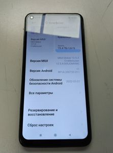 Б/в Мобільний телефон Xiaomi redmi note 9 4g 4/128gb 01-200851868