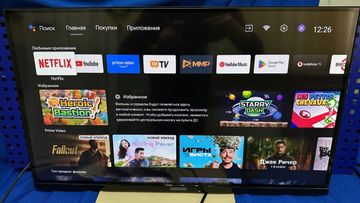 Б/в Телевізор Gazer tv32-hn1 01-200850986