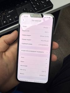 Б/в Мобільний телефон Apple iphone 13 pro 256gb 01-200854416
