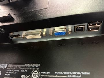 Б/в Монітор Dell u2412m 01-200855714