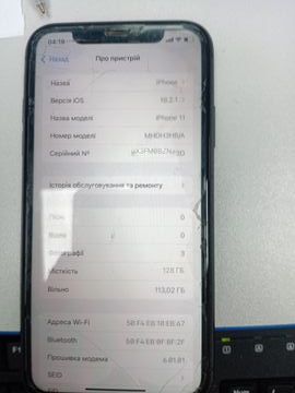 Б/в Мобільний телефон Apple iphone 11 128gb 01-200858435