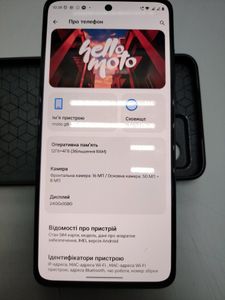 Б/в Мобільний телефон Motorola moto g84 12/256gb 01-200858681
