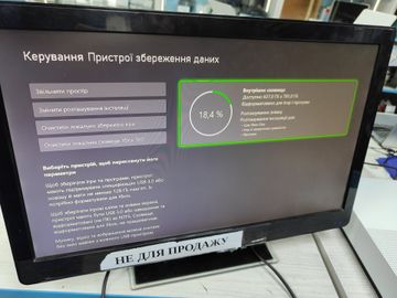 Б/в Ігрова приставка Microsoft xbox one s 1tb 01-200860348
