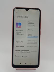 Б/в Мобільний телефон Xiaomi redmi 9c nfc 3/64gb 01-200859485