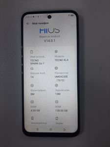 Б/в Мобільний телефон Tecno spark go 1 kl4 4/128gb 01-200861352