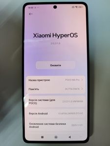 Б/в Мобільний телефон Xiaomi poco m6 pro 8/256gb 01-200860871