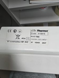 Б/в Обігрівач Thermor 415915 01-200865997