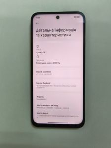Б/у Мобильный телефон Xiaomi redmi 15 4g 8/256gb 01-200866160