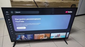 Б/в Телевізор Xiaomi tv a pro 32 01-200871183