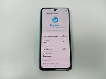 Б/в Мобільний телефон Samsung galaxy a16 4/128gb 01-200872027