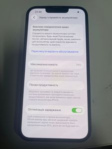 Б/в Мобільний телефон Apple iphone 13 128gb 01-200849006