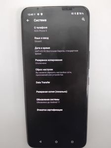 Б/в Мобільний телефон Asus rog phone 5 12/128gb 01-200873897