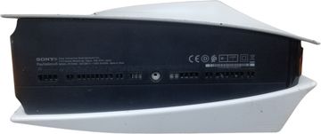 Б/в Ігрова приставка Sony playstation 5 825gb 01-200843049