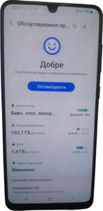 Б/в Мобільний телефон Samsung galaxy a31 4/128gb sm-a315f 01-200875732