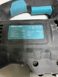 Б/у Электролобзик Revolt js 1270м 01-200878083