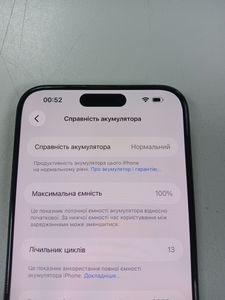Б/в Мобільний телефон Apple iphone 15 pro max 256gb esim 01-200795199