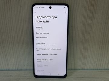 Б/в Мобільний телефон Motorola moto g54 12/256gb 01-200880762