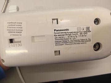 Б/в Міксер Panasonic mk-gh3wtq 01-200878438