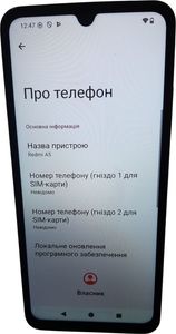 Б/в Мобільний телефон Xiaomi redmi a5 3/64gb 01-200878710