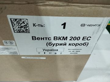 Б/у Канальный вентилятор Vents вкм 200 01-200884470