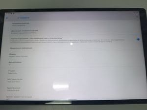 Б/в Планшет Lenovo tab m10 hd tb-x306f 2/32gb 01-200885026