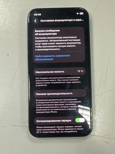 Б/в Мобільний телефон Apple iphone 12 pro 128gb 01-200885736