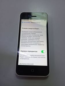 Б/у Мобильный телефон Apple iphone 5c 32gb 01-200888928