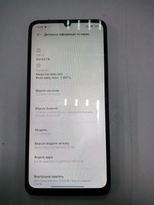 Б/в Мобільний телефон Xiaomi redmi 13c 8/256gb 01-200888542