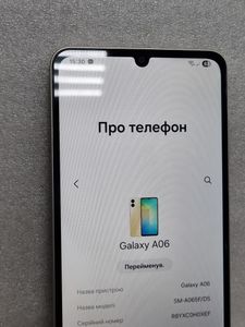 Б/в Мобільний телефон Samsung galaxy a06 4/128gb 01-200889162