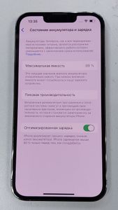 Б/в Мобільний телефон Apple iphone 13 pro 256gb 01-200888379