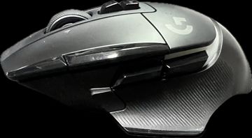 Б/в Миша Logitech g502 x plus 01-200890151