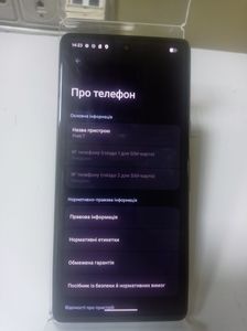 Б/в Мобільний телефон Google pixel 7 8/128gb 01-200890202