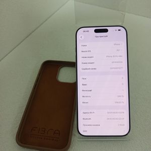 Б/в Мобільний телефон Apple iphone 16 pro max 256gb 01-200888075