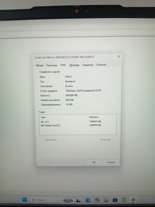 Б/в Ноутбук Lenovo 15/ryzen 5 7520u ddr5/16gb ddr5/ssd 512 gb/*інтегрована 01-200892176