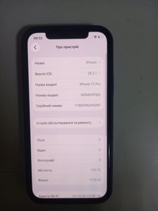 Б/в Мобільний телефон Apple iphone 12 pro 128gb 01-200893922