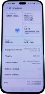 Б/в Мобільний телефон Honor 400 lite 8/256gb 01-200855881