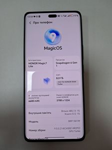 Б/в Мобільний телефон Honor magic 7 lite 5g 8/512gb 01-200850787
