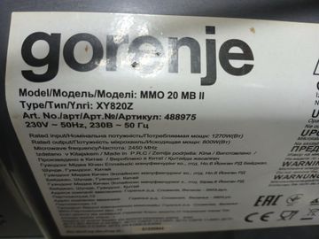 Gorenje gorenje mmo20mbii