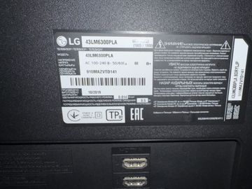 Б/в Телевізор Lg 43lm6300pla 01-200898352