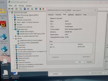 Б/в Ноутбук Msi 15/core i7-11800h ddr4/16gb ddr4/hdd *відсутній/ssd 500 gb/geforce rtx3060 6gb 01-200836044