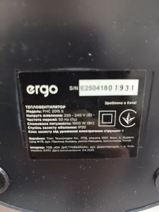 Б/в Обігрівач Ergo fhc 2015 s 01-200900310
