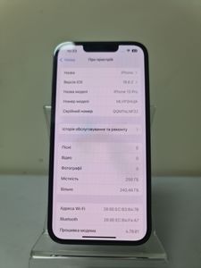 Б/в Мобільний телефон Apple iphone 13 pro 256gb 01-200898328
