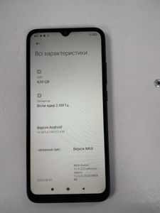 Б/в Мобільний телефон Xiaomi redmi 9a 4/64gb 01-200900218