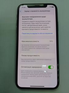 Б/в Мобільний телефон Apple iphone xs 64gb 01-200901621