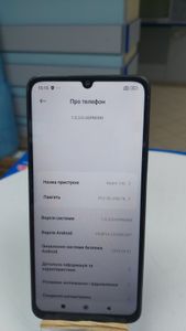 Б/в Мобільний телефон Xiaomi redmi 13c 8/256gb 01-200903007