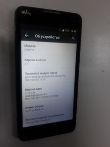 Б/в Смартфон Wiko lenny 2 (4gb) 01-200903530