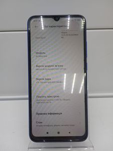 Б/в Мобільний телефон Xiaomi redmi 9a 2/32gb 01-200901967