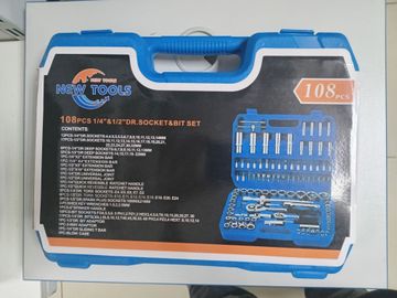 Б/в Набір автоінструментів New Tools 94 шт 16-000275542