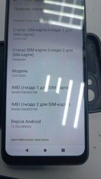 Б/в Мобільний телефон Xiaomi redmi a1 2/32gb 01-200907784