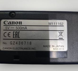 Б/в Протяжний сканер Canon p-208ii 01-200893954